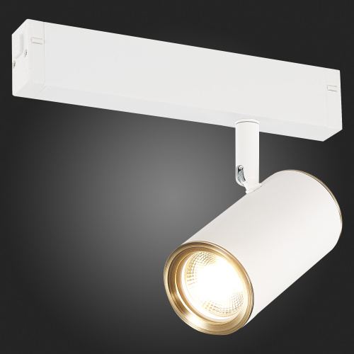 ST504.536.01 Св-к трек. Белый GU10 1*50W  IP20 L104xW54xH111 180-240V Без ламп SKYLINE 220 фото 3
