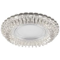 Светильник встраиваемый с синей LED подсветкой Feron CD904 потолочный MR16 G5.3 прозрачный