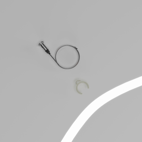 Набор для подвеса Full light 2 м Slim Magnetic 85098/00 фото 2 Набор для подвеса Full light 2 м Slim Magnetic 85098/00 фото 2