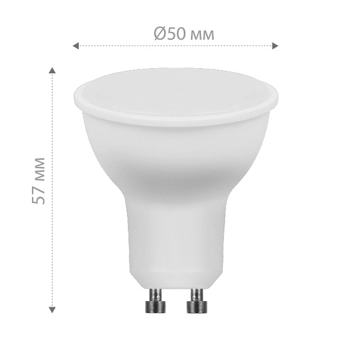 Лампа светодиодная Feron LB-965 MR16 GU10 15W 175-265V 6400K фото 3 Лампа светодиодная Feron LB-965 MR16 GU10 15W 175-265V 6400K фото 3