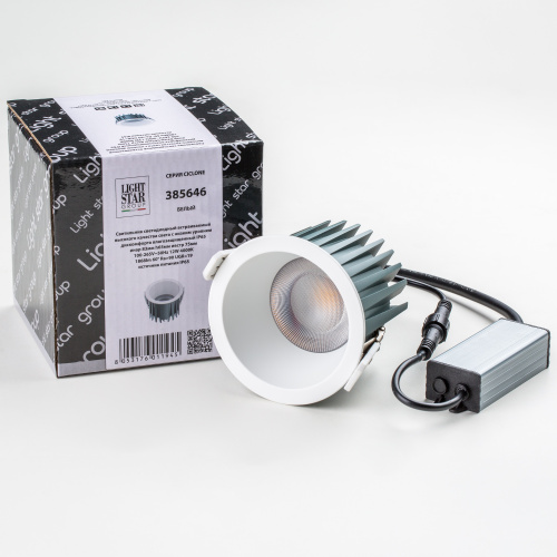 385646 Светильник CICLONE CYL 12W LED 923LM 60G БЕЛЫЙ 4000K IP44 фото 3 385646 Светильник CICLONE CYL 12W LED 923LM 60G БЕЛЫЙ 4000K IP44 фото 3
