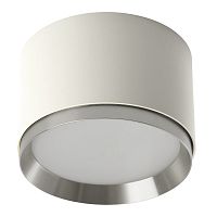 Светильник потолочный Feron Barrel DUET HL459  12W, 230V,GX53, белый + хром IP20