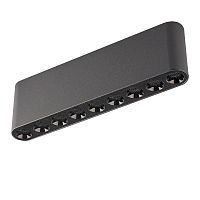 7092/21CL HIGHTECH ODL25 335 Потолочный светильник черный/металл/акрил IP20 LED 13W 988Лм 3000K 220V SMALL