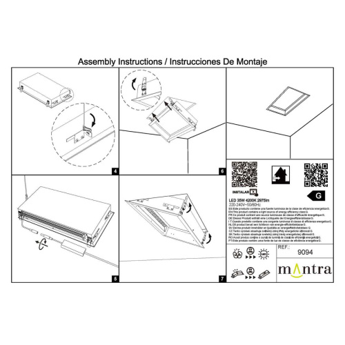 Встраивамое светодиодное окно Mantra BLUE SKY 9094 фото 3