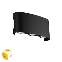 Фасадный светильник Arte Lamp BOSTO A3722AL-6BK