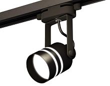 Комплект трекового светильника Ambrella light Track System XT (C6602, N6236) XT6602082