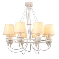 Подвесная люстра Arte Lamp SERGIO A3326LM-8WH
