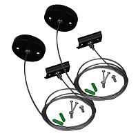 Шинопровод Reluce RL 06035/06036 suspension cable 2M BK