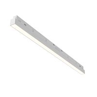 Трековый светильник Voltega Эксилайт / Exilight VGL030-4-24W3K-WW-DS-W