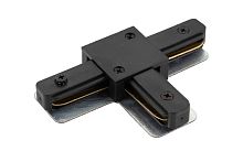 Трековый светильник Denkirs DK Track Black (SOLID BASE) | DK ТРЕК ЧЕРНЫЙ (СОЛИД БЕЙС) TR1103-BK