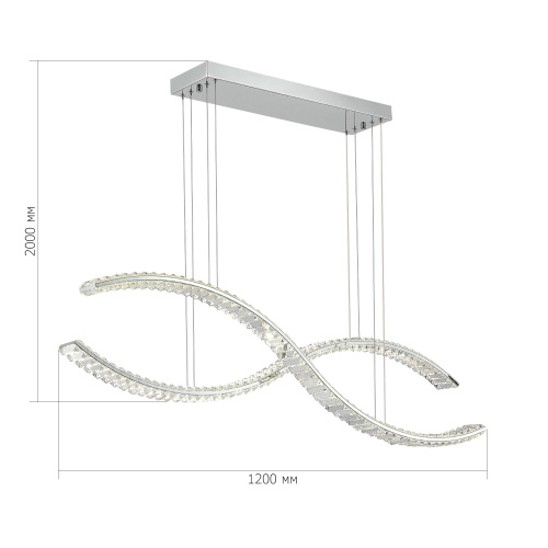 SL6206.103.50 Светильник подвесной ST-Luce Хром/Прозрачный LED 1*50W 3000K ACENO фото 2