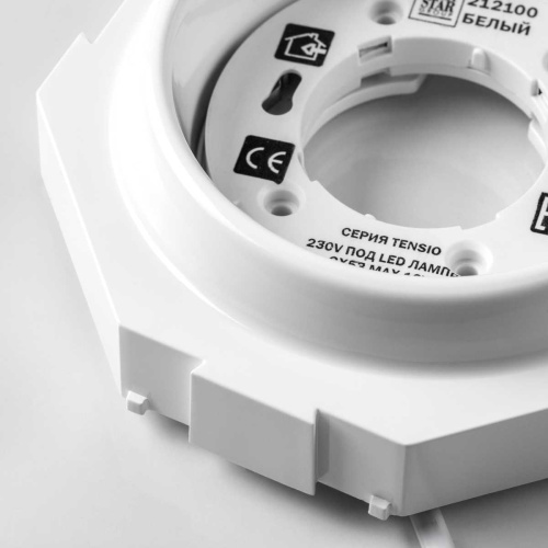 Светильник встраиваемый Lightstar Tensio 212100 фото 5