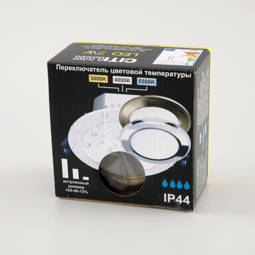 Citilux Акви CLD008113V LED Встраиваемый светильник Бронза фото 15 Citilux Акви CLD008113V LED Встраиваемый светильник Бронза фото 15
