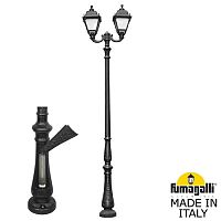 Fumagalli Парковый фонарь FUMAGALLI TABOR OFIR/SIMON 2L  U33.205.R20.AYH27