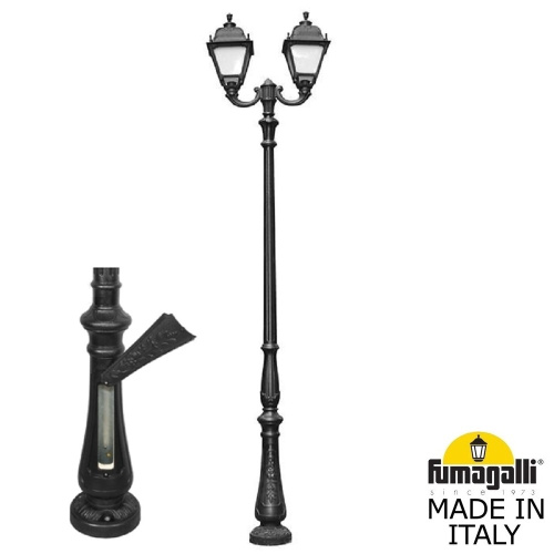 Fumagalli Парковый фонарь FUMAGALLI TABOR OFIR/SIMON 2L U33.205.R20.AYH27 Fumagalli Парковый фонарь FUMAGALLI TABOR OFIR/SIMON 2L U33.205.R20.AYH27
