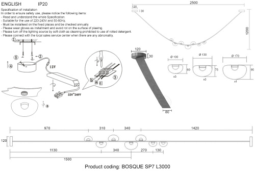 Crystal Lux Светильник подвесной Crystal Lux BOSQUE SP7 L3000 BROWN/TRANSPARENT фото 8 Crystal Lux Светильник подвесной Crystal Lux BOSQUE SP7 L3000 BROWN/TRANSPARENT фото 8