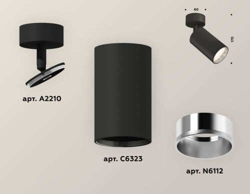 Комплект накладного светильника Ambrella light Techno Spot XM6323003 SBK/PSL черный песок/серебро полированное (A2210, C6323, N6112) фото 2
