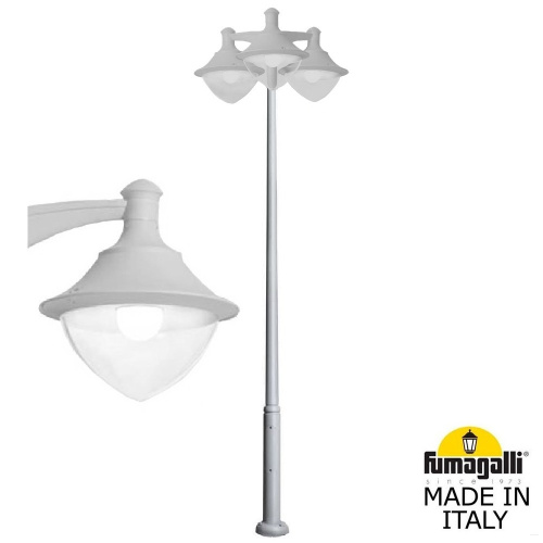 Fumagalli Парковый фонарь FUMAGALLI EKTOR 4000/MIDIPILAR/VIVI 3L LED-HIP V50.372.A30.LXH27 Fumagalli Парковый фонарь FUMAGALLI EKTOR 4000/MIDIPILAR/VIVI 3L LED-HIP V50.372.A30.LXH27