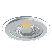 Точечный встраиваемый светильник Arte Lamp RAGGIO A4210PL-1WH