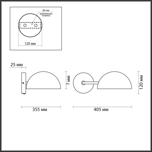 5293/1WA LOFTI LN23 000 черный, золотой Бра с выкл. E27 1*60W 220V KENT фото 3 5293/1WA LOFTI LN23 000 черный, золотой Бра с выкл. E27 1*60W 220V KENT фото 3