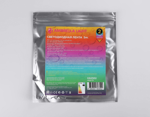 Светодиодная влагозащищенная лента Ambrella Light 14,4W/m 60LED/m 5050SMD RGB 5M GS2302 фото 7