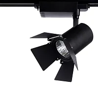 Трековый светильник Arte Lamp FALENA A6730PL-1BK