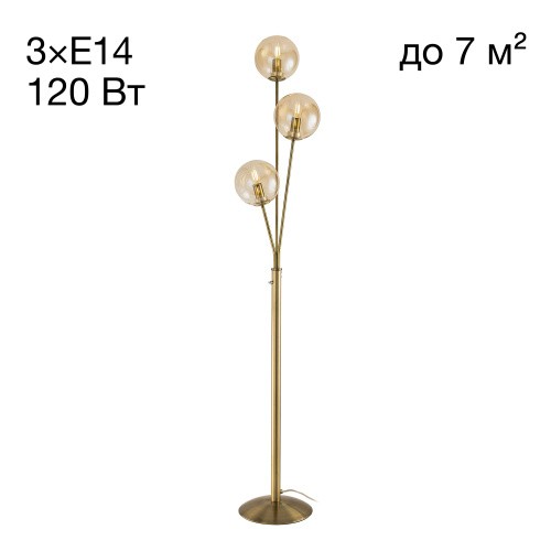 Citilux Томми CL102933 Торшер Бронза Citilux Томми CL102933 Торшер Бронза