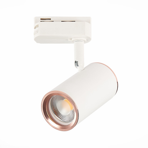 ST301.526.01 Св-к трек. Белый GU10 1*50W L104xW54xH111 220V Без ламп BASE фото 2