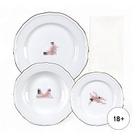 Тарелка Seikantai5271 ARCHED Set of 3