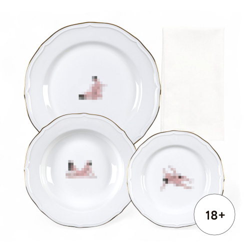 Тарелка Seikantai5271 ARCHED Set of 3 Тарелка Seikantai5271 ARCHED Set of 3