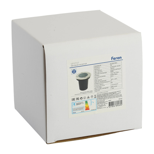 Светодиодный светильник тротуарный (грунтовый) Feron SP3737 7W 4000K 230V IP65 фото 3