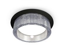 Комплект встраиваемого светильника Ambrella light Techno Spot XC (C8051, N8480) XC8051030