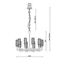 Подвесная люстра Passion Brass FL1219-10P