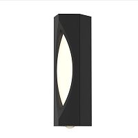 Уличный настенный светильник Favourite Rombo 4848-2W