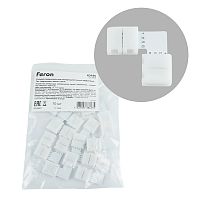 Комплект L коннекторов  с соединителем для светодиодной ленты RGB (5050/10мм), LD186