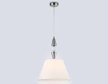 Подвесная люстра Ambrella light High light LH75250