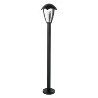 Ландшафтный светильник Arte Lamp HENRY A1661PA-1BK