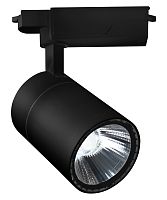 Трек Escada 20032TRA/01 LED 10W 4200K черный матовый