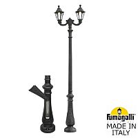 Fumagalli Парковый фонарь FUMAGALLI NEBO OFIR/RUT 2L  E26.202.R20.AXE27