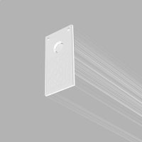 Заглушки для накладного шинопровода Slim Magnetic белые (2 шт.) 85089/00