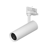 S3075606 Светильник STELLA для трековых систем Quattro LED 5W 314LM/185LM 3G БЕЛЫЙ 4000K  (075606+594006)
