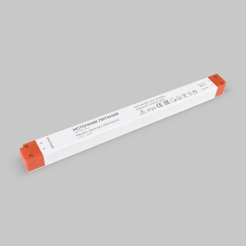 Источник напряжения Led Strip 220213 фото 3