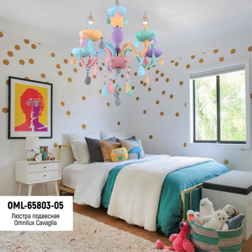 Люстра подвесная OML-65803-05 фото 4 Люстра подвесная OML-65803-05 фото 4