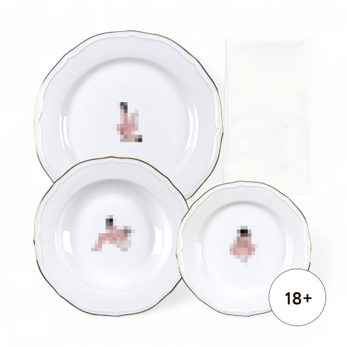 Тарелка Seikantai5271 GATHERED Set of 3 Тарелка Seikantai5271 GATHERED Set of 3