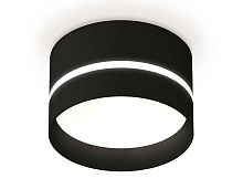 Комплект накладного светильника Ambrella light Techno Spot XS (C8102, N8462) XS8102020