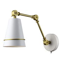 Бра Divinare REATTIVA 8035/03 AP-1