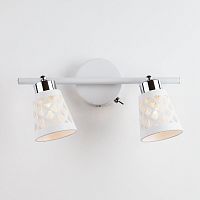 Светильник с белыми поворотными плафонами 20060/2 белый