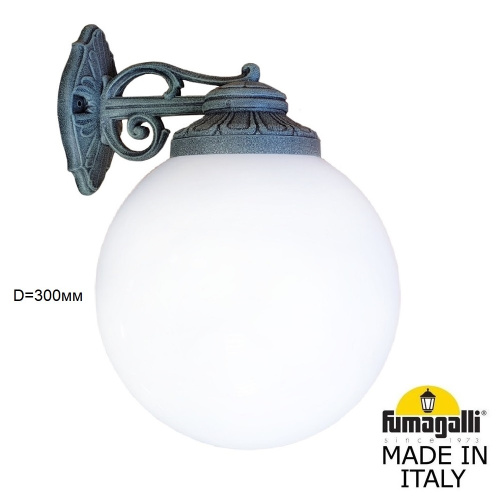 Fumagalli Светильник уличный настенный FUMAGALLI BISSO/G300 G30.131.000.VYE27DN Fumagalli Светильник уличный настенный FUMAGALLI BISSO/G300 G30.131.000.VYE27DN