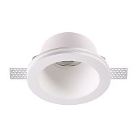 370478 SPOT NT19 634 белый гипс Встраиваемый под покраску светильник IP20 GU10 50W 220V YESO