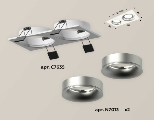 Комплект встраиваемого светильника Ambrella light Techno Spot XC7635004 SWH/MCH белый песок/хром матовый (C7635, N7013) фото 2